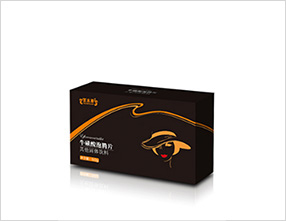 ?；撬崤蒡v片